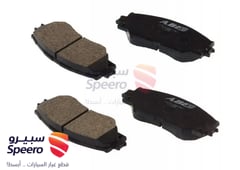 صورة القطعة