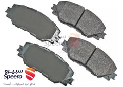 صورة القطعة