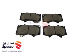 صورة القطعة