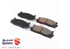 صورة القطعة