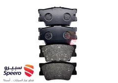 صورة القطعة