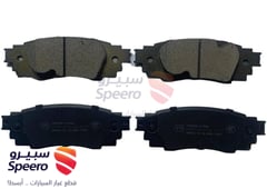 صورة القطعة