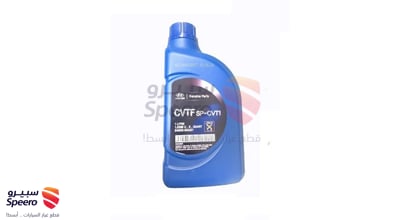 زيت قير هيونداي CVT