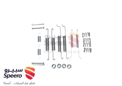 صورة القطعة