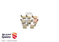 صورة القطعة