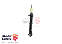 صورة القطعة