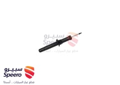 صورة القطعة