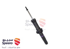 صورة القطعة