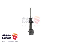 صورة القطعة