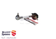 صورة القطعة