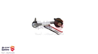 مسمار عمود توازن خلفي يمين