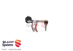 صورة القطعة