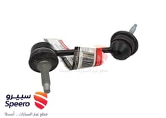 صورة القطعة