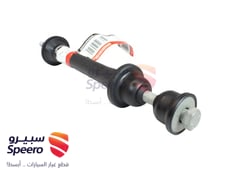 صورة القطعة