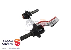 صورة القطعة