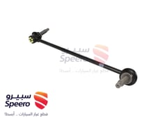 صورة القطعة