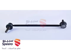 صورة القطعة
