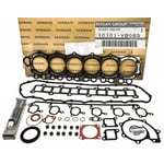 صورة Full Gasket Set