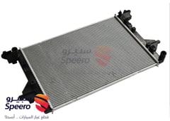 صورة القطعة