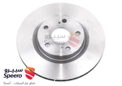 صورة القطعة