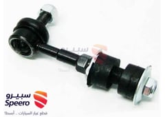 صورة القطعة