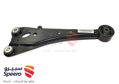 صورة القطعة