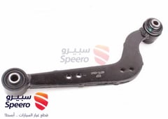 صورة القطعة