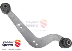 صورة القطعة