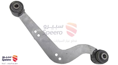 مقص خلفي يسار فوق