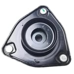 صورة Front Shock Mount