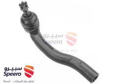 صورة القطعة