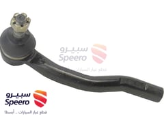 صورة القطعة