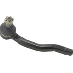 صورة ذراع دركسون خارجي يمين