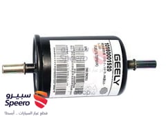 صورة القطعة