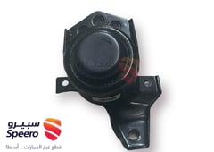 صورة القطعة