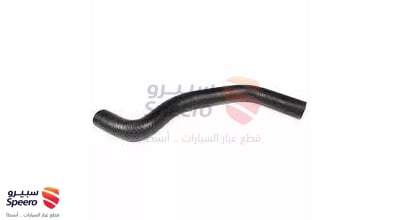 Upper Radiator Hose