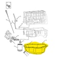 صورة Engine Oil Pan