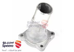 صورة القطعة