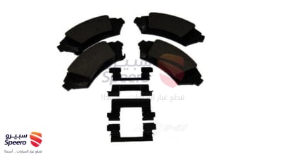 طقم فحمات فرامل امامية