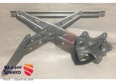 صورة القطعة