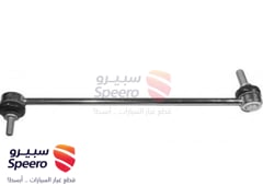 صورة القطعة