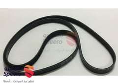 صورة القطعة