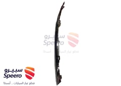 صورة القطعة