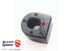 Part Image