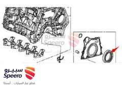Part Image