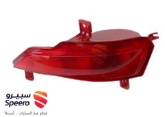 صورة القطعة