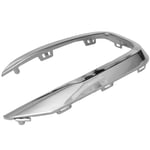 صورة Left Fog Light Trim