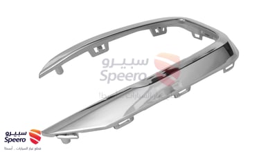 Right Fog Light Trim