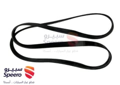 صورة القطعة