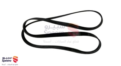 سير مكينة